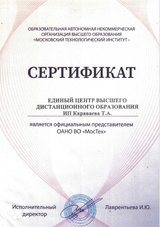 ecvdo.ru